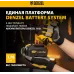 Гайковерт Denzel CIW-IB-300-0 аккум. патрон:квад.1/2" (26502)