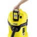 Пылесос Karcher WD 3 Battery 300Вт желтый/черный