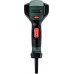 Технический фен Metabo HG 20-600 2000Вт темп.80-600С (602066000)