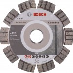 Диск алмазный по бет. Bosch 2608602652 d=125мм d(посад.)=22.23мм (угловые шлифмашины) (упак.:1шт)