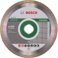 Диск алмазный по керам. Bosch 2608602203 d=150мм d(посад.)=22.23мм (угловые шлифмашины) (упак.:1шт)