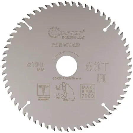 Диск пильный по дер. Cutop 75-19060Т d=190мм d(посад.)=30мм (циркулярные пилы)