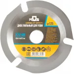 Диск пильный по дер. Mos 37614м d=125мм d(посад.)=22.2мм (угловые шлифмашины)