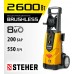 Минимойка Steher HPW-200B 2600Вт