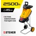 Садовый измельчитель Steher ESR-2500 2500Вт 4500об/мин