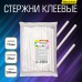 Cтержни клеев. для клеев.пист. Silwerhof 11-200-26-WHI дл.200мм D11мм белый упак:26шт