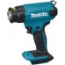 Технический фен Makita DHG180ZK темп.550С