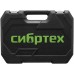Набор инструментов Сибртех 13388 94 предмета (жесткий кейс)