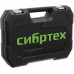 Набор инструментов Сибртех 13389 108 предметов (жесткий кейс)
