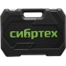 Набор инструментов Сибртех 13391 82 предмета (жесткий кейс)