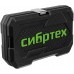 Набор инструментов Сибртех 13392 29 предметов (жесткий кейс)