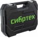 Набор инструментов Сибртех 13393 32 предмета (жесткий кейс)