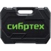 Набор инструментов Сибртех 13393 32 предмета (жесткий кейс)