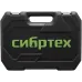 Набор инструментов Сибртех 13396 89 предметов (жесткий кейс)