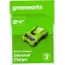 Зарядное устройство Greenworks G24C4 (2946407)