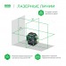 Уровень лазер. Ada LaserTANK 3-360 2кл.лаз. 515нм цв.луч. зеленый 3луч. (А00633)
