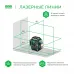 Уровень лазер. Ada LaserTANK 4-360 ultimate edition 2кл.лаз. 515нм цв.луч. зеленый 4луч. (А00632)