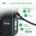 Уровень лазер. Ada LaserTANK 4-360 ultimate edition 2кл.лаз. 515нм цв.луч. зеленый 4луч. (А00632)