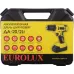 Дрель-шуруповерт Eurolux ДА-20/2Li аккум. патрон:быстрозажимной (кейс в комплекте) (72/14/52)