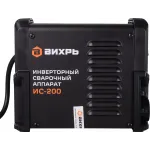 Сварочный аппарат Вихрь ИС-200 инвертор ММА 7.8кВт