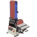 Станок ленточный Belmash BDG152/228 800W (S087A)