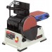 Станок ленточный Belmash BDG152/228 800W (S087A)