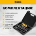 Шлифмашина прямая Denzel PGS25000 113л/мин желтый/черный