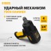 Гайковерт Denzel IW1700 184л/мин желтый/черный
