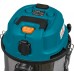 Строительный пылесос Bort BSS-1630-Storm 1600Вт (уборка: сухая/влажная/выдув/сбор воды) синий