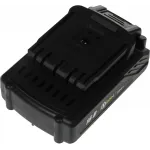 Батарея аккумуляторная Kolner KCD 16-2LС 16В 2Ач Li-Ion (АКК16-2ЛЦ) Батарея аккумуляторная Kolner KCD 16-2LС 16В 2Ач Li-Ion (АКК16-2ЛЦ)