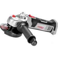 Углошлифовальная машина Ставр МШУА-115/20 8000об/мин рез.шпин.:M14 d=115мм (СТ115-20МШУА) Углошлифовальная машина Ставр МШУА-115/20 8000об/мин рез.шпин.:M14 d=115мм (СТ115-20МШУА)