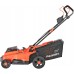 Газонокосилка роторная Patriot CM 440 (250205210)