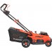 Газонокосилка роторная Patriot CM 440 (250205210)