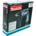 Дрель ударная Makita HP1640 680Вт патрон:кулачковый реверс