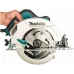 Циркулярная пила (дисковая) Makita HS7601 1200Вт (ручная) D диска.:190мм