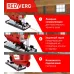 Лобзик RedVerg RD-JS850-100C +3пил. 850Вт 3000ходов/мин от электросети (кейс в комплекте)