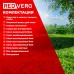 Высоторез RedVerg RD-GPS226