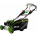 Газонокосилка роторная RedVerg RD-GLM51S 2900Вт