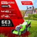 Газонокосилка роторная RedVerg RD-LM36-400BL/U