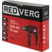 Дрель ударная RedVerg RD-ID550 550Вт ключевой реверс Дрель ударная RedVerg RD-ID550 550Вт ключевой реверс
