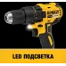 Дрель-шуруповерт DeWalt DCD777S2T аккум. патрон:быстрозажимной (кейс в комплекте)