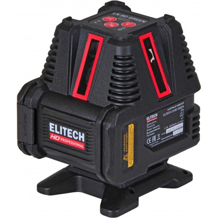 Нивелир лазерн. Elitech LN 8D GREEN 2кл.лаз. 520нм цв.луч. зеленый 5луч. (204735)