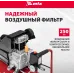 Компрессор поршневой MTX DC1500L/24 масляный 210л/мин 24л 1500Вт красный/черный