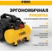 Компрессор поршневой Denzel DLS750/6 безмасляный 140л/мин 6л 750Вт желтый/черный