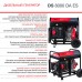 Генератор Fubag DS 8000 DA ES 8кВт