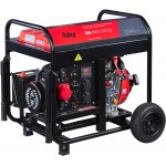 Генератор Fubag DS 8000 DA ES 8кВт