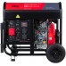 Генератор Fubag DS 8000 DA ES 8кВт