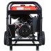 Генератор Fubag DS 8000 DA ES 8кВт