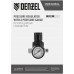 Регулятор давления для компрессоров Denzel R1500 1500л/мин черный