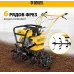 Мотоблок Denzel DPT-470S-PRO бензиновый 7л.с. (56445)